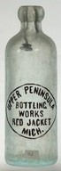 Upper Peninsula Bottling Works bottle